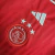 Ajax - Home Kit Infantil 2023/2024 na internet