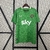 Irlanda - Home 2024/2025