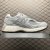 New Balance - m2002rdm