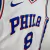 Philadelphia 76ers 2023/2024 George 8 Branca na internet