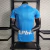 Napoli - Home 2023/2024 Jogador - E.S.imports