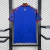 Universidade do Chile Home - 2026 - comprar online