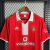 Benfica - Home 2004/2005 - comprar online