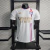Lyon - Home 2023/2024 Jogador