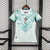 Portugal - Away 2026 FEMININA