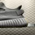 Adidas - Yeezy Boost 350 V2 Cinder - E.S.imports