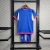 Universidade do Chile - Home Kit Infantil 2023/24 - comprar online