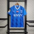 Al Hilal - Home 2023/2024