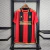 Atlanta United - Home 2023/2024
