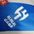 Al Hilal - Away 2023/2024 Jogador na internet