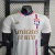 Lyon - Home 2023/2024 Jogador - comprar online