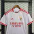 Benfica - Away 2023/2024 na internet