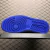 Jordan - 1 Retro High Royal Toe - E.S.imports