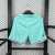 Alemanha - Away 2026 Short