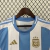 Argentina - Home 2024/2025 - comprar online