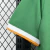 Irlanda - Home 2026