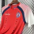 Haiti - Third 2025/2026 - E.S.imports