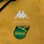 Jamaica - Corta Vento 2024/2025 DUPLA FACE