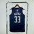 Washington Wizards 2024/2025 Kusma 33 Azul