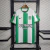 Atlético Nacional - Home 2023/2024