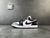 Imagem do Jordan - 1 Low Panda