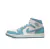 Jordan - 1 Mid UNC