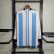 Argentina - Home 2023/2024 - loja online