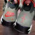 Jordan - 6 Retro Travis Scott