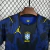Brasil Away - Kit Infantil 2026 na internet