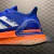 Adidas - Ultraboost PB Glory Blue White Solar Red - loja online