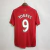 Liverpool - Home 2009 TORRES