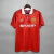 Manchester United - Home 1993