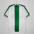 Nigéria - Away 1996 - comprar online