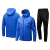 Nike - Tech Fleece AZUL