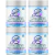 Kit 4 Creatine Monohidratada 100% Pura 300gr