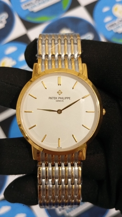 ▶️ RELÓGIO PK PHILIPPE GENEVE CLASSIC SLIM na internet