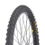 PNEU 24 X 1.95 PIRELLI RALLY CROSS PRETO | 56025