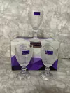 "Set de 6 Copas Labradas de Vidrio 330cc – Promo Especial Navidad". COD: 61.