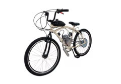 BIKE MOTORIZADA 80CC QUBIKEMOTORS - BANCO SIMPLES - S/SUSPENSÃO FREIO V-BREAK COROA 52 DENTES - comprar online
