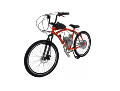 BIKE MOTORIZADA 100CC QUBIKEMOTORS - BANCO SIMPLES - C/SUSPENSÃO C/FREIO A DISCO - COROA 52 DENTES - loja online