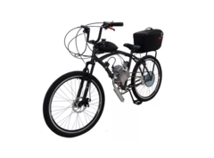 BIKE MOTORIZADA 80CC QUBIKEMOTORS - BANCO SIMPLES C/SUSPENSÃO - C/FREIO A DISCO - BAÚ - COROA 52 DENTES
