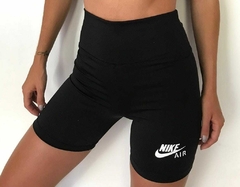 Short nk lycra en internet