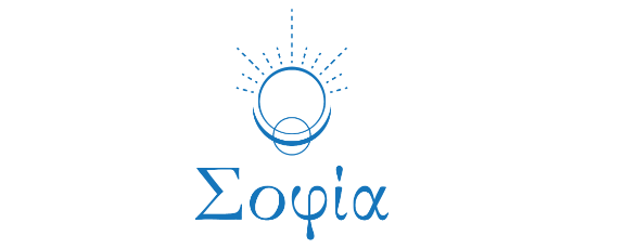 Σοφία | Be Sofia Store 