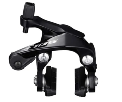 FREIO BICICLETA FERRADURA SPEED SHIMANO 105 R7000 (TRASEIRO) (IBRR7000AR82AL) PRETO