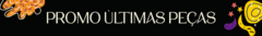 Banner da categoria Promo