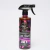 Acondicionador de Neumaticos HITS BONES 600ml