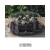 G 56F TORTA MEDIA FLOWER 1,7KG C/ 50CJ - comprar online