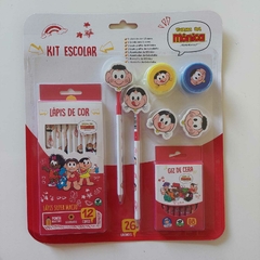 Kit Escolar 26 Peças Turma da Mônica - comprar online