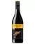 Yellow Tail Syrah 750 ml