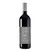 Elli Pinotage 750 ml
